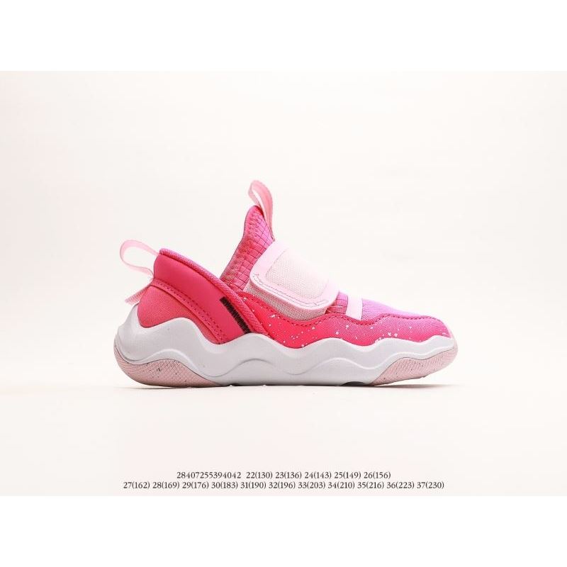 Nike Kids Shoes